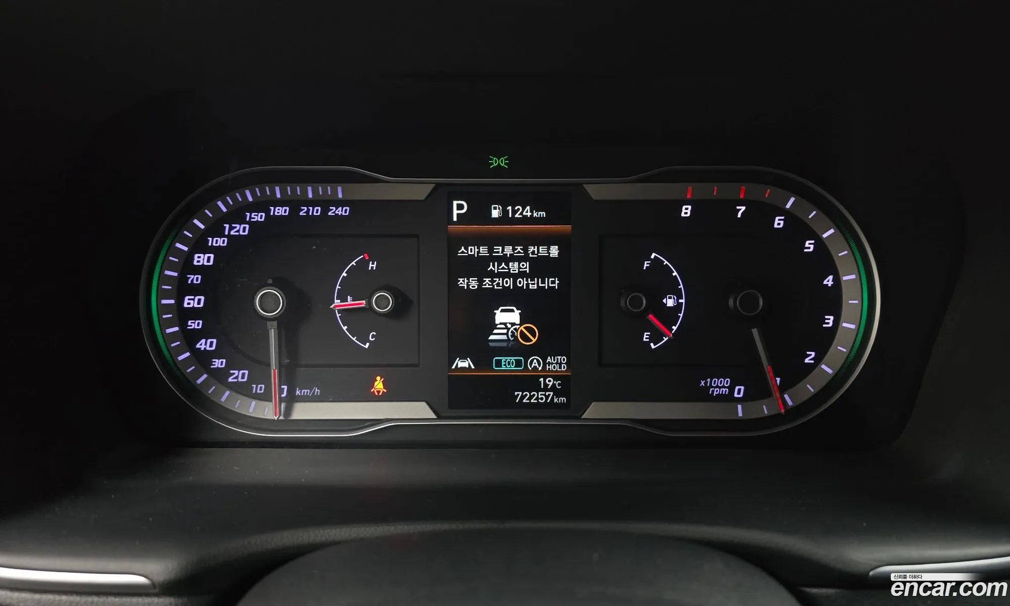 Hyundai Tucson 2022 — 12