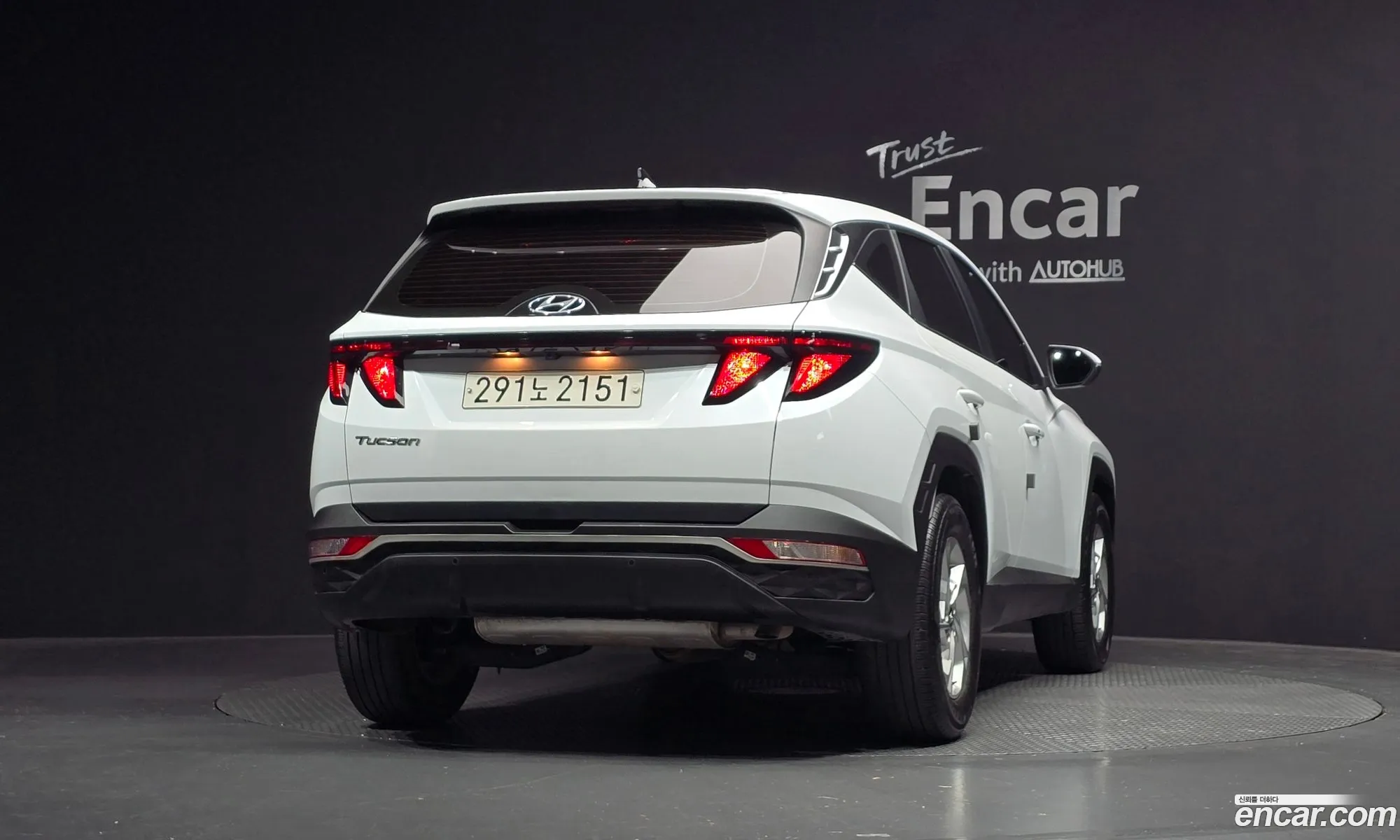 Hyundai Tucson 2022 — 17