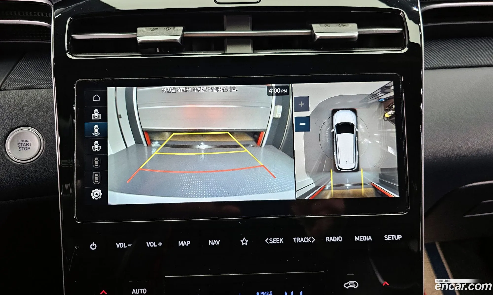 Hyundai Tucson 2020 — 14