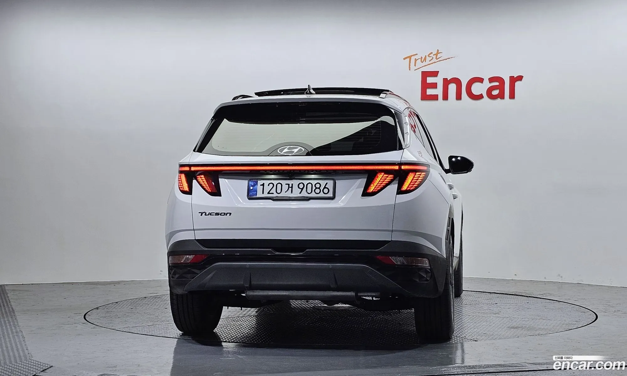 Hyundai Tucson 2020 — 7
