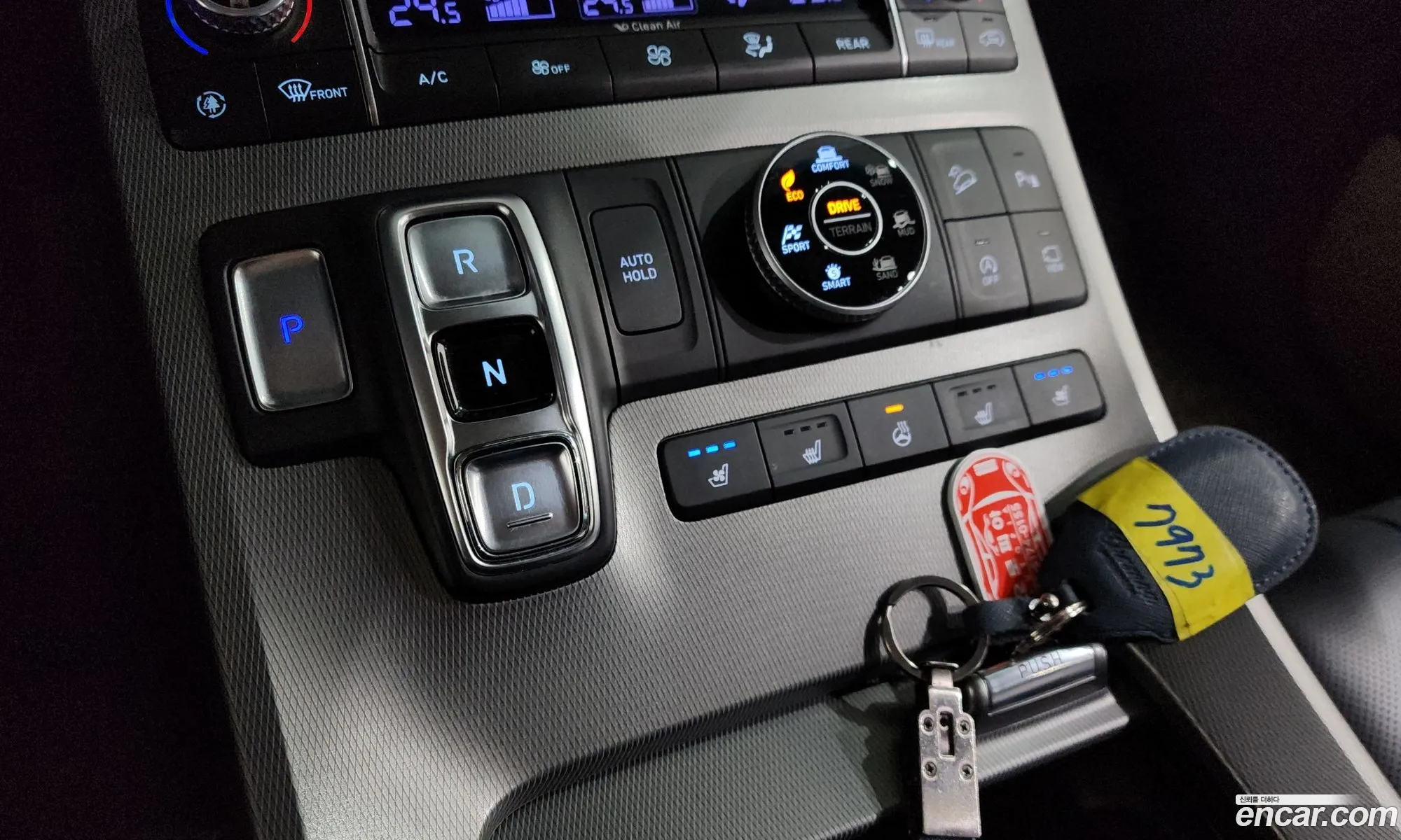 Hyundai Palisade 2019 KMHR381EBLU081555 — 15
