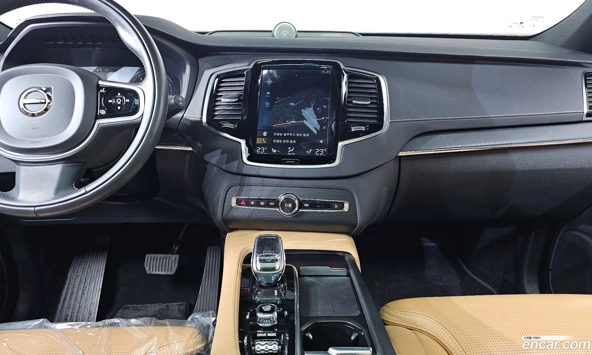 Volvo XC90 2021 YV1LF062CM1743977 — 10