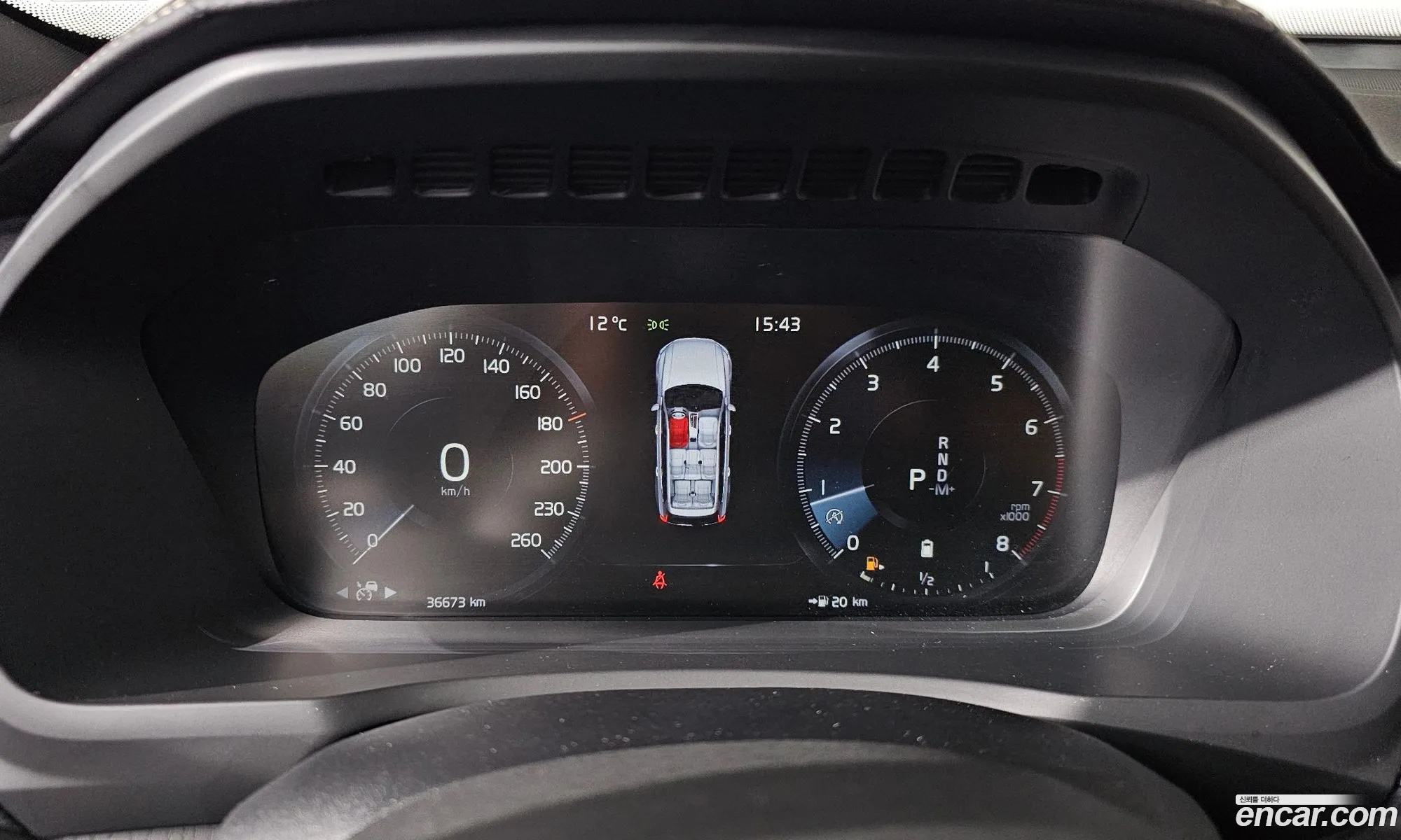 Volvo XC90 2021 YV1LF062CM1743977 — 16