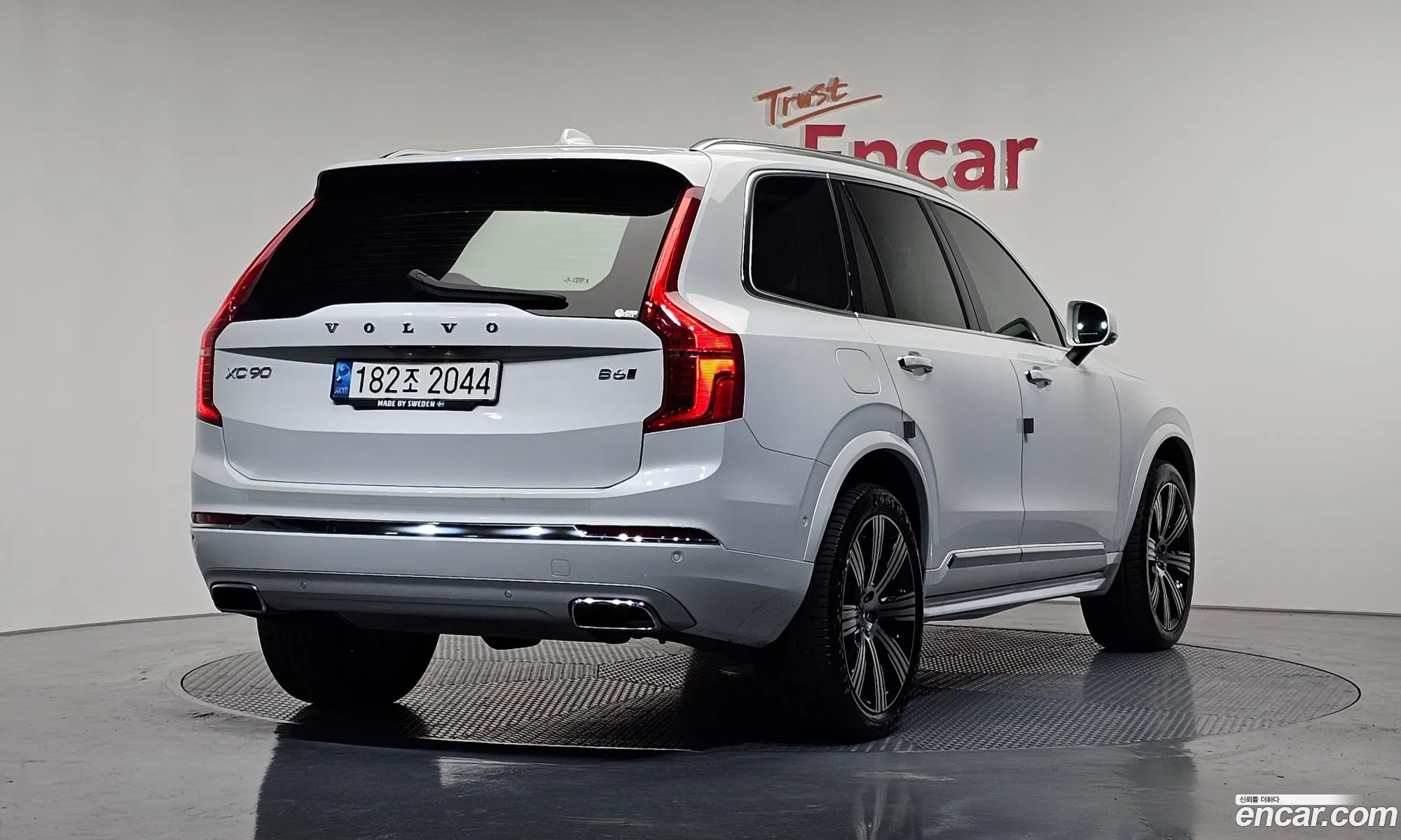 Volvo XC90 2021 YV1LF062CM1743977 — 7