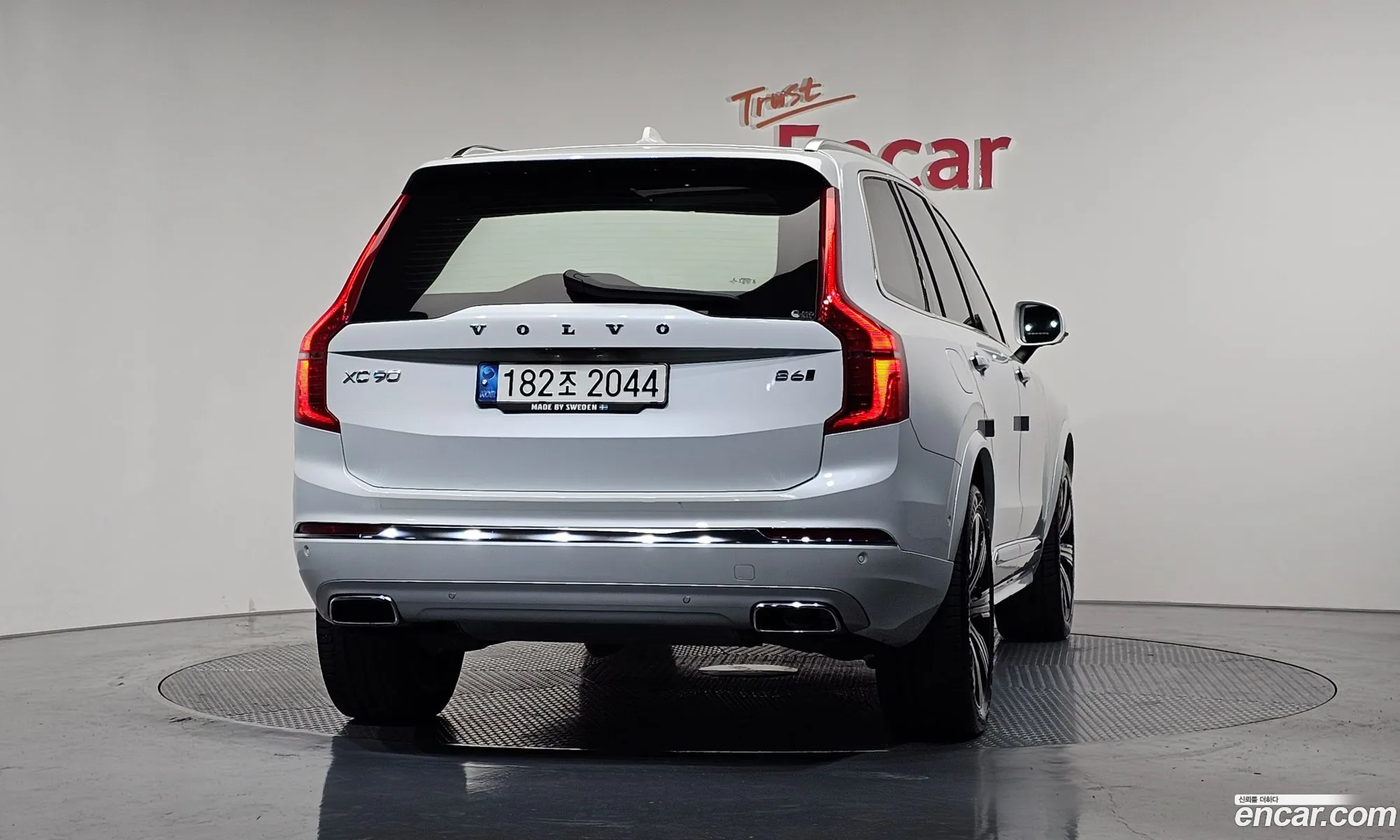 Volvo XC90 2021 YV1LF062CM1743977 — 14