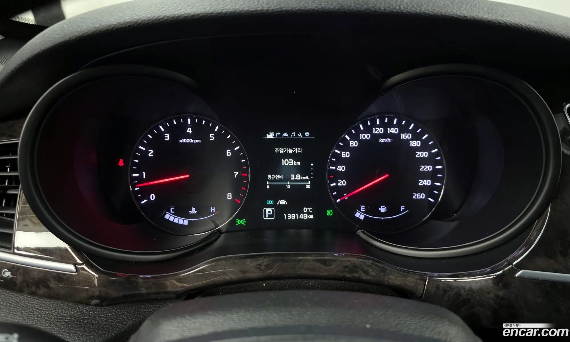 Kia K9 2016 — 8
