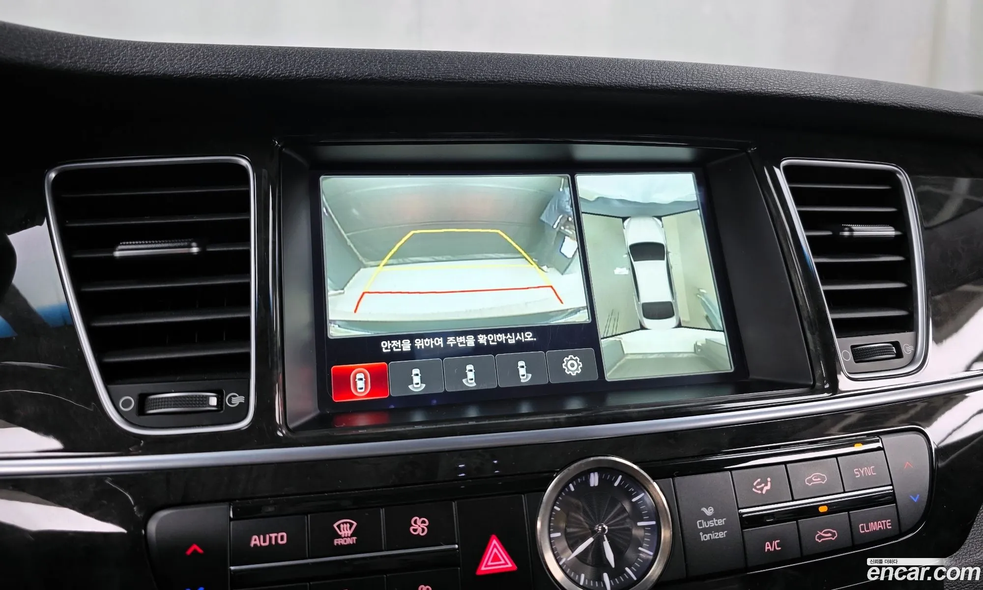 Kia K9 2016 — 10