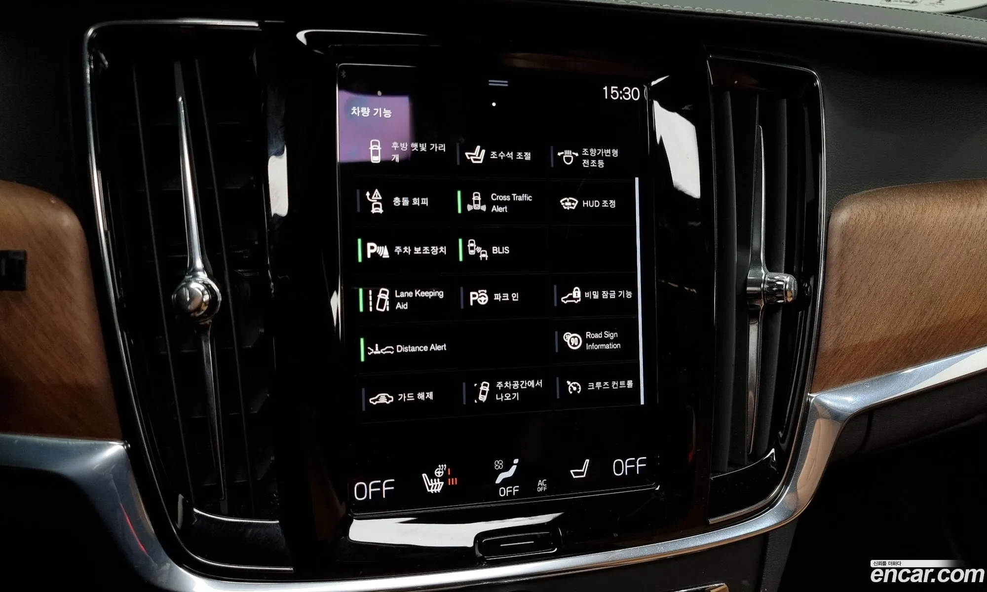 Volvo S90 2020 LVYPS102DLP085086 — 12