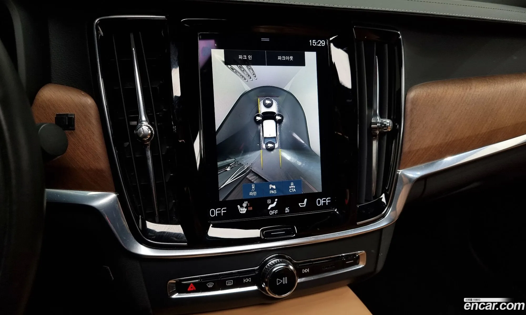 Volvo S90 2020 LVYPS102DLP085086 — 6