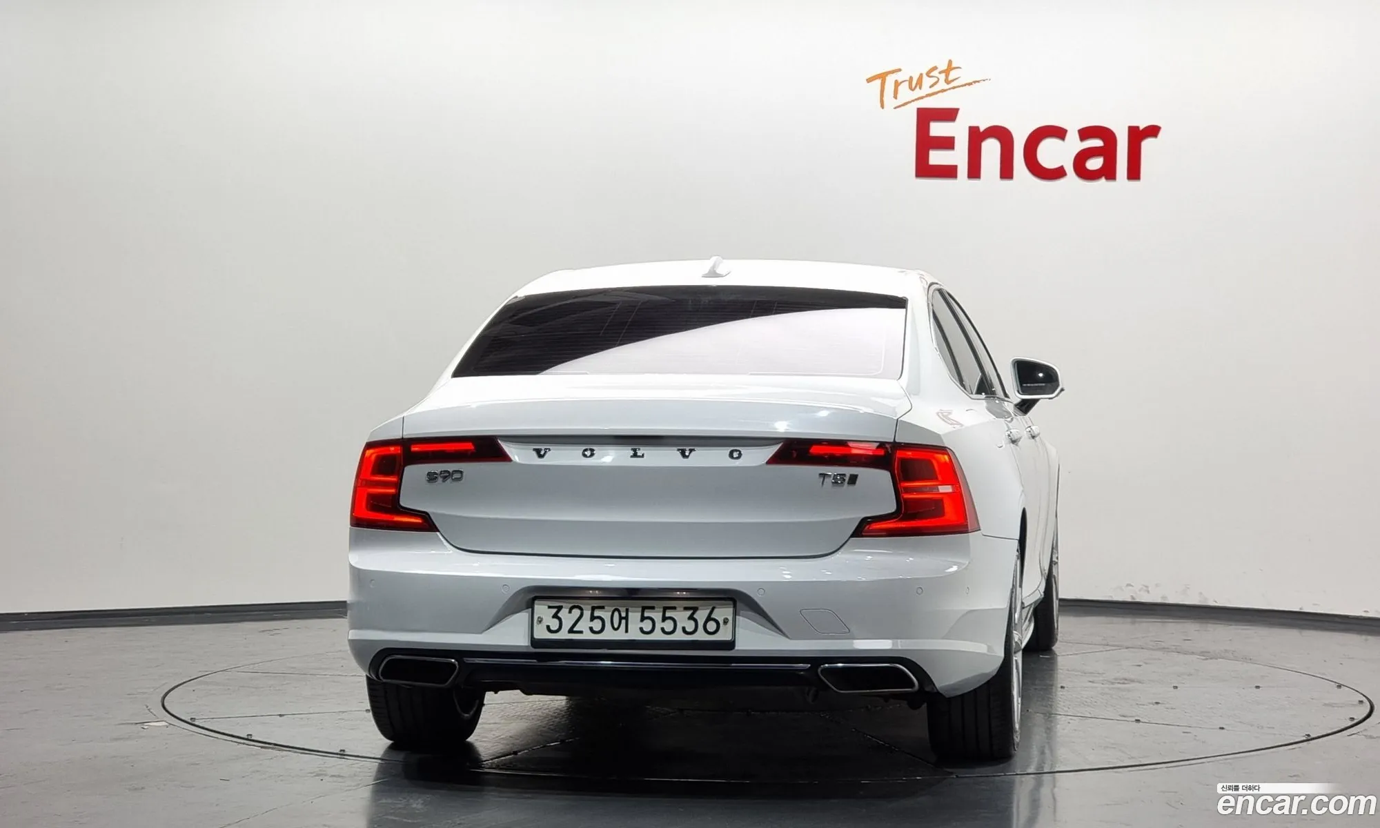 Volvo S90 2020 LVYPS102DLP085086 — 17