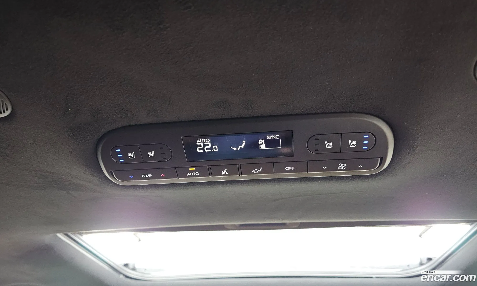 Hyundai Palisade 2025 — 20