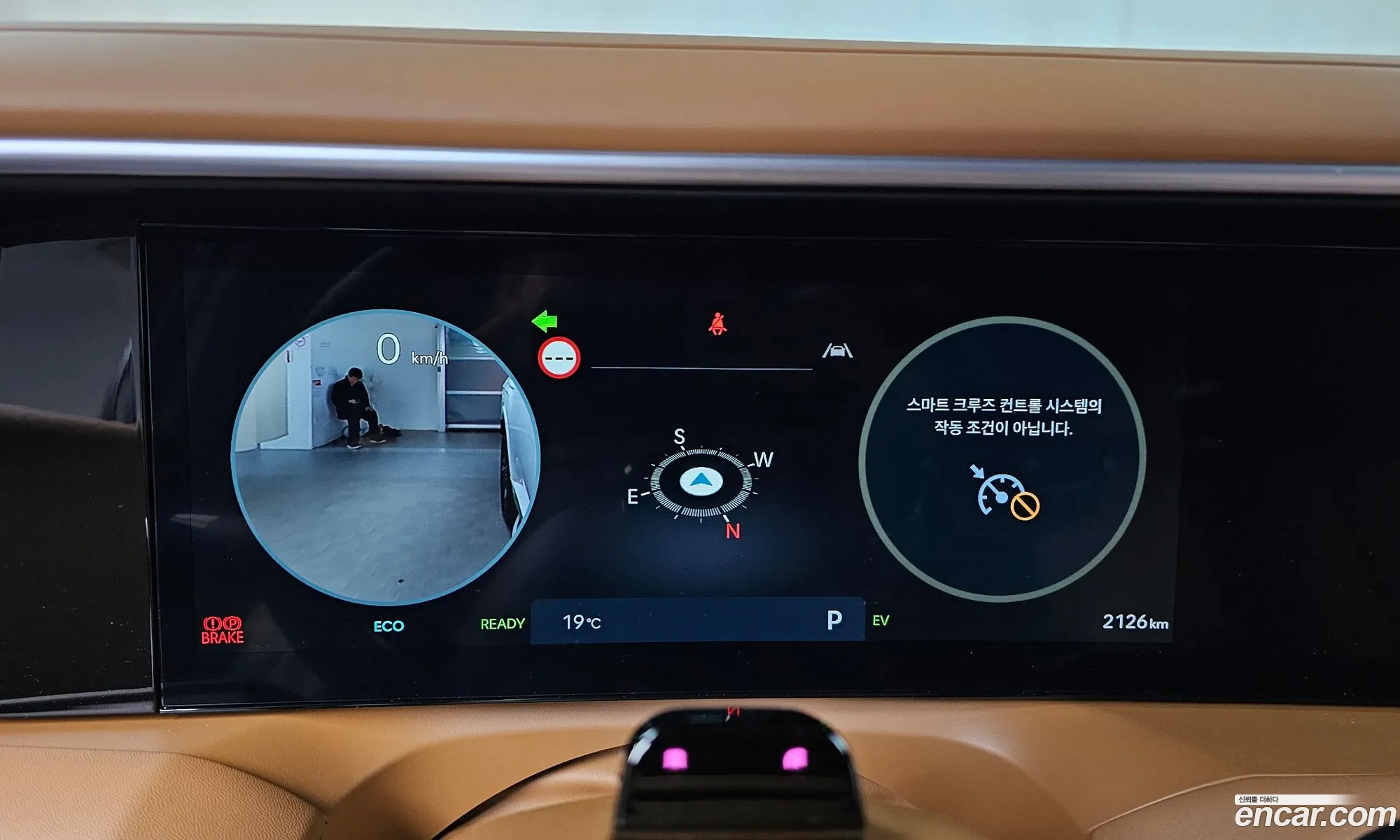 Hyundai Palisade 2025 — 4