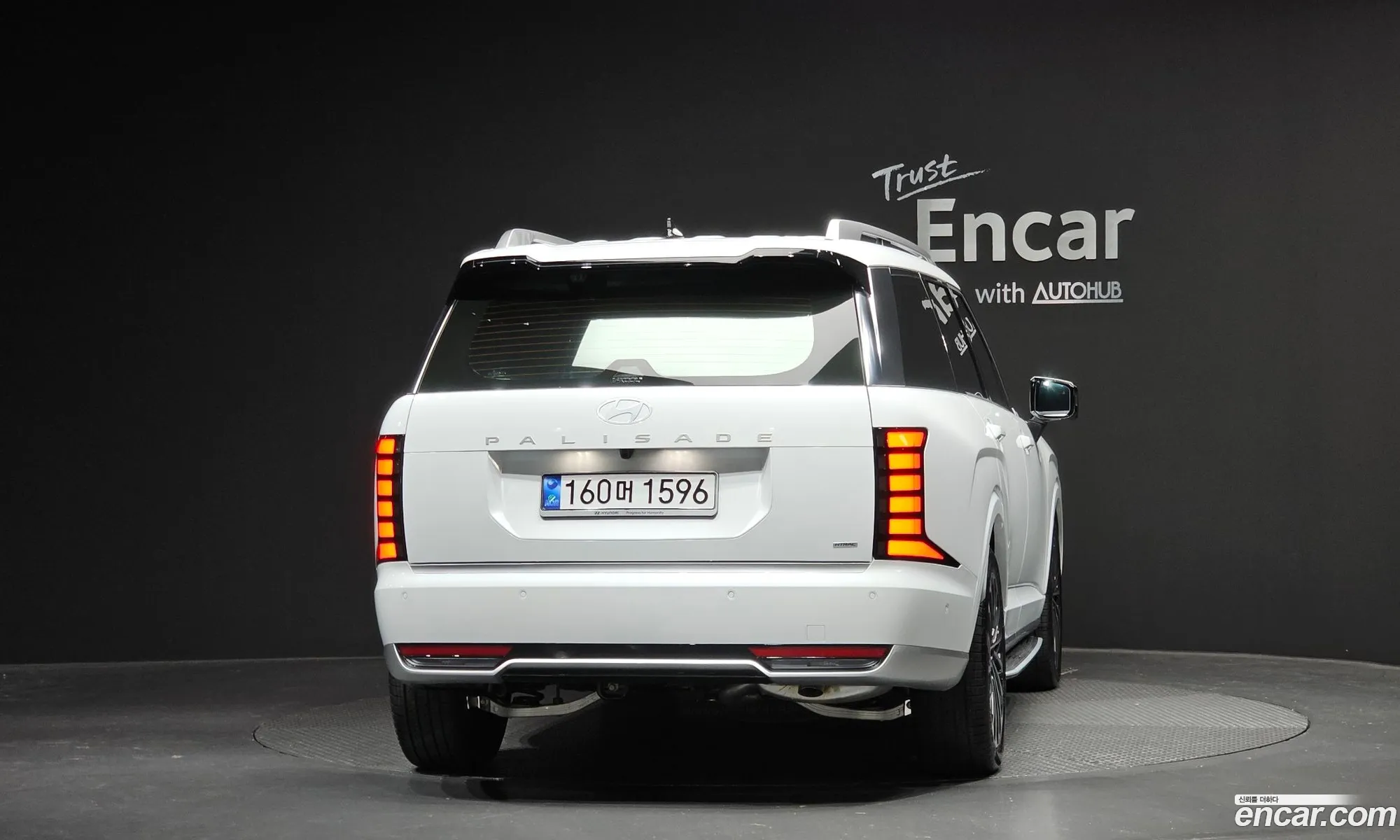 Hyundai Palisade 2025 — 3
