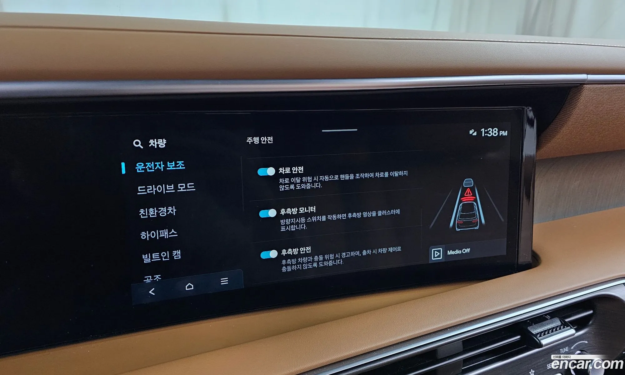 Hyundai Palisade 2025 — 7