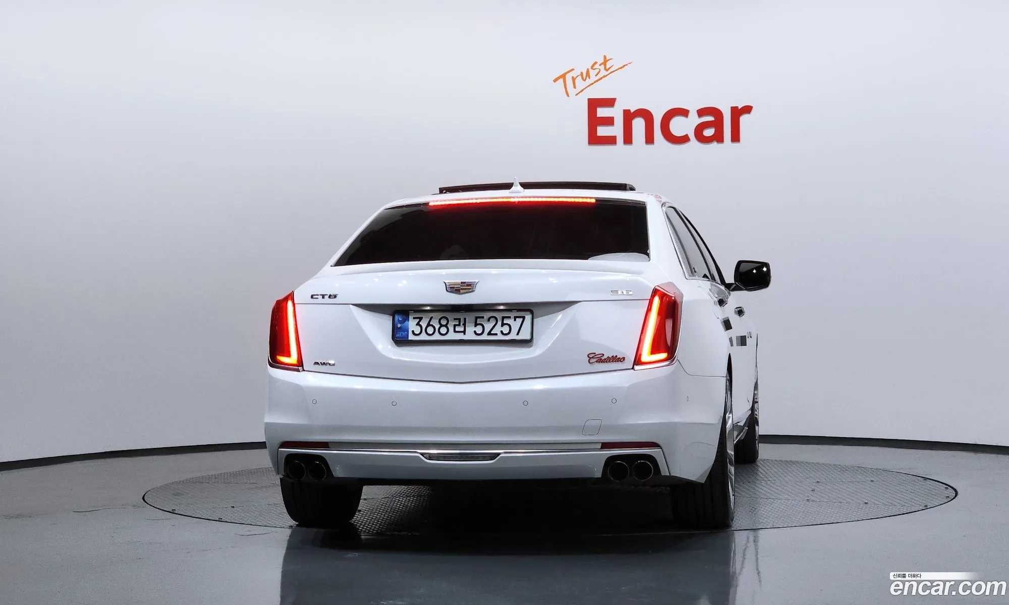 Cadillac CT6 2018 — 14