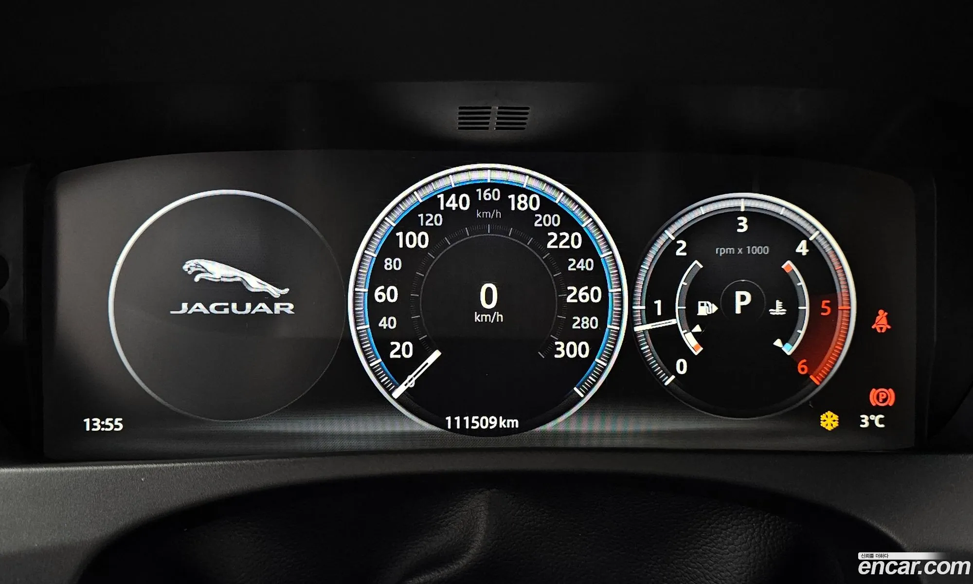 Jaguar F-Pace 2017 SADCA2BN3JA267292 — 13