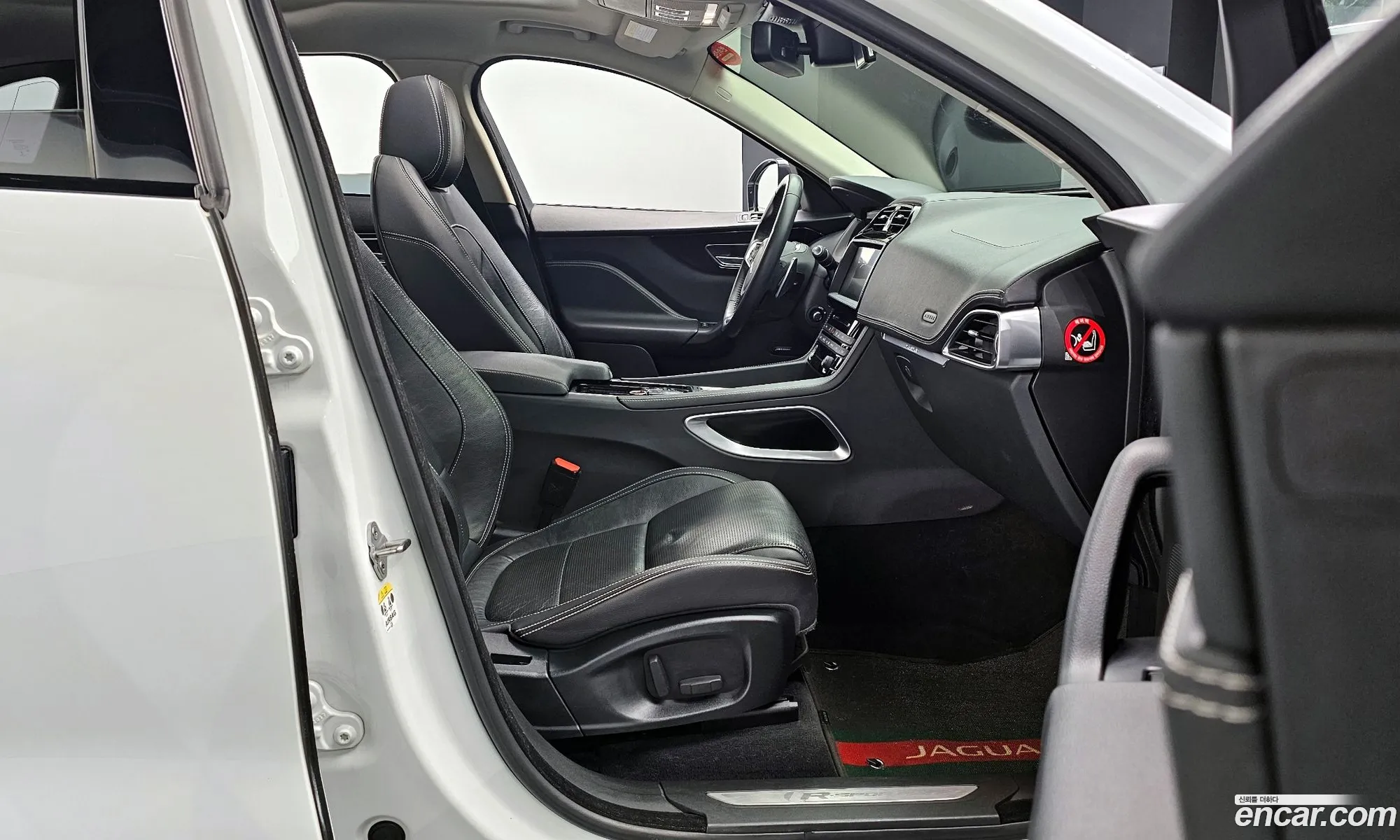 Jaguar F-Pace 2017 SADCA2BN3JA267292 — 4