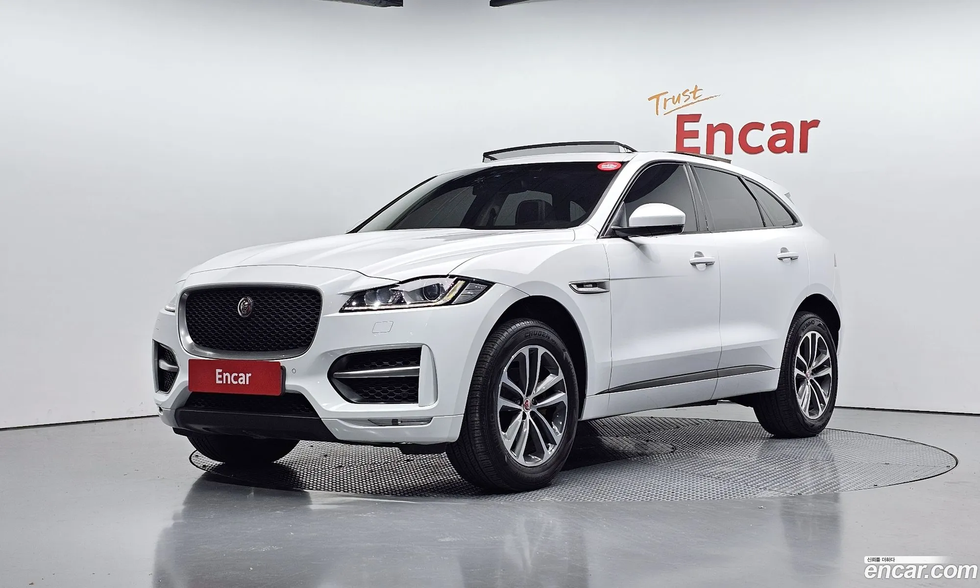 Jaguar F-Pace 2017 SADCA2BN3JA267292 — 5