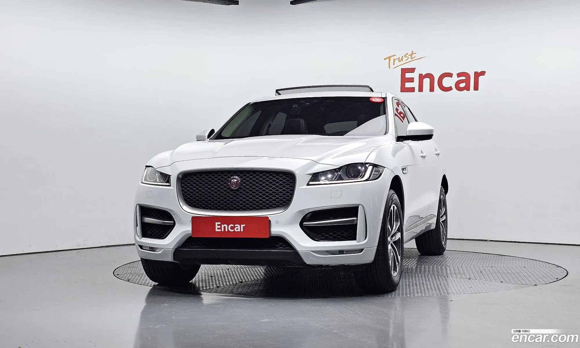 Jaguar F-Pace 2017 SADCA2BN3JA267292 — 11