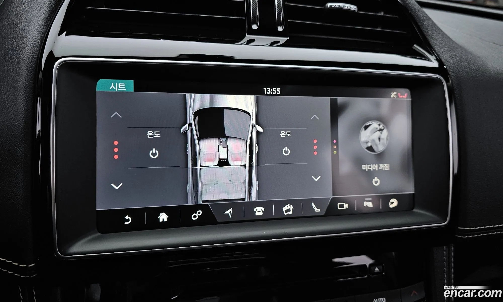 Jaguar F-Pace 2017 SADCA2BN3JA267292 — 15