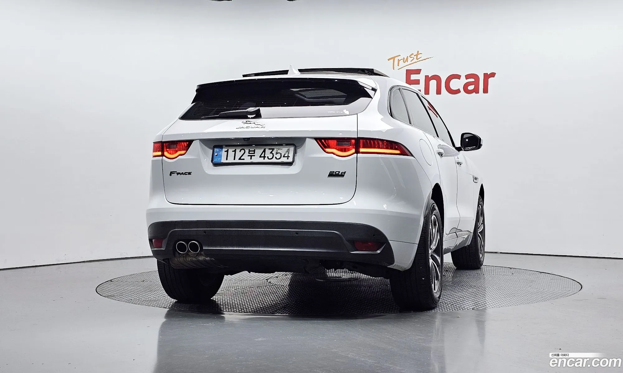 Jaguar F-Pace 2017 SADCA2BN3JA267292 — 9
