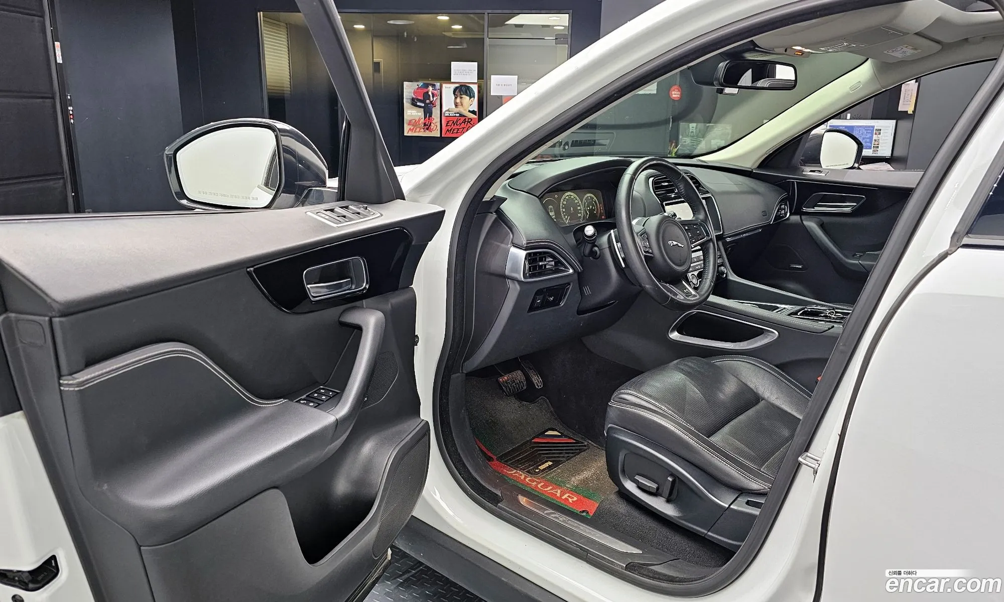 Jaguar F-Pace 2017 SADCA2BN3JA267292 — 17