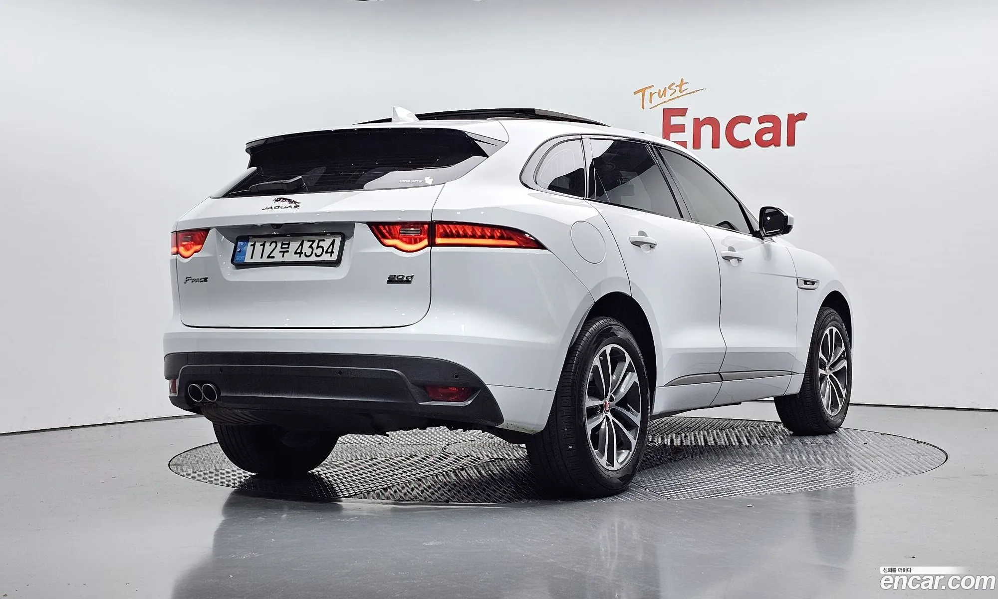 Jaguar F-Pace 2017 SADCA2BN3JA267292 — 8