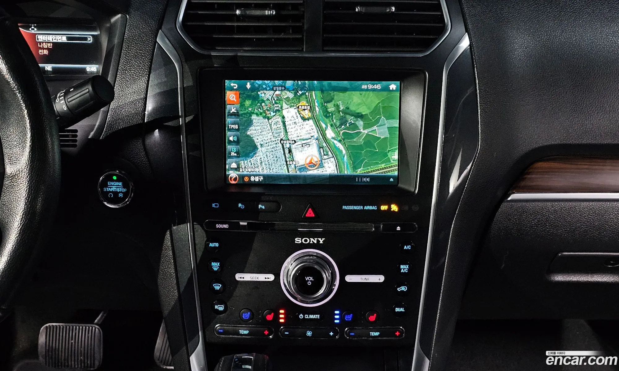 Ford Explorer 2018 — 7