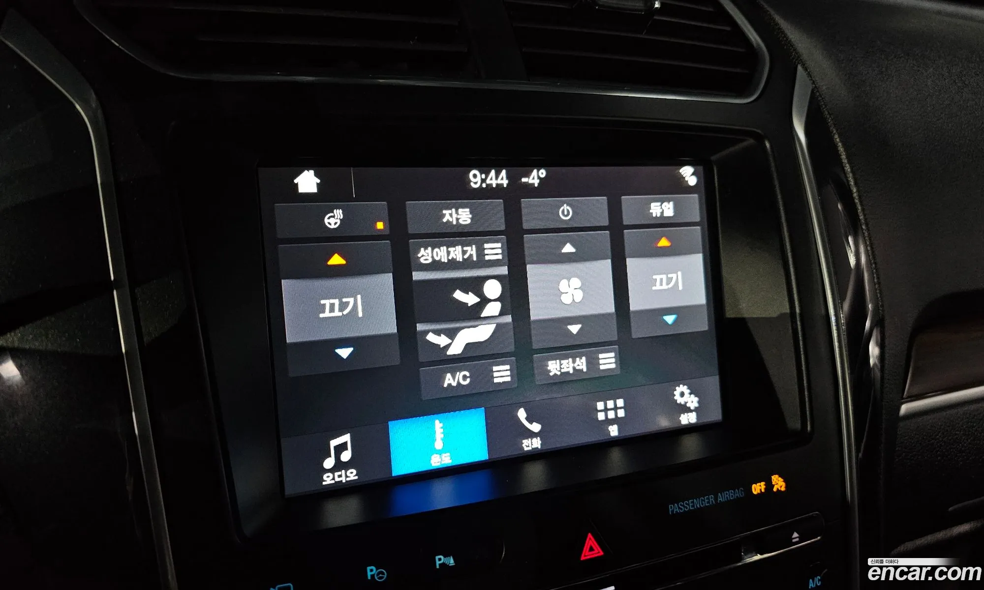 Ford Explorer 2018 — 17