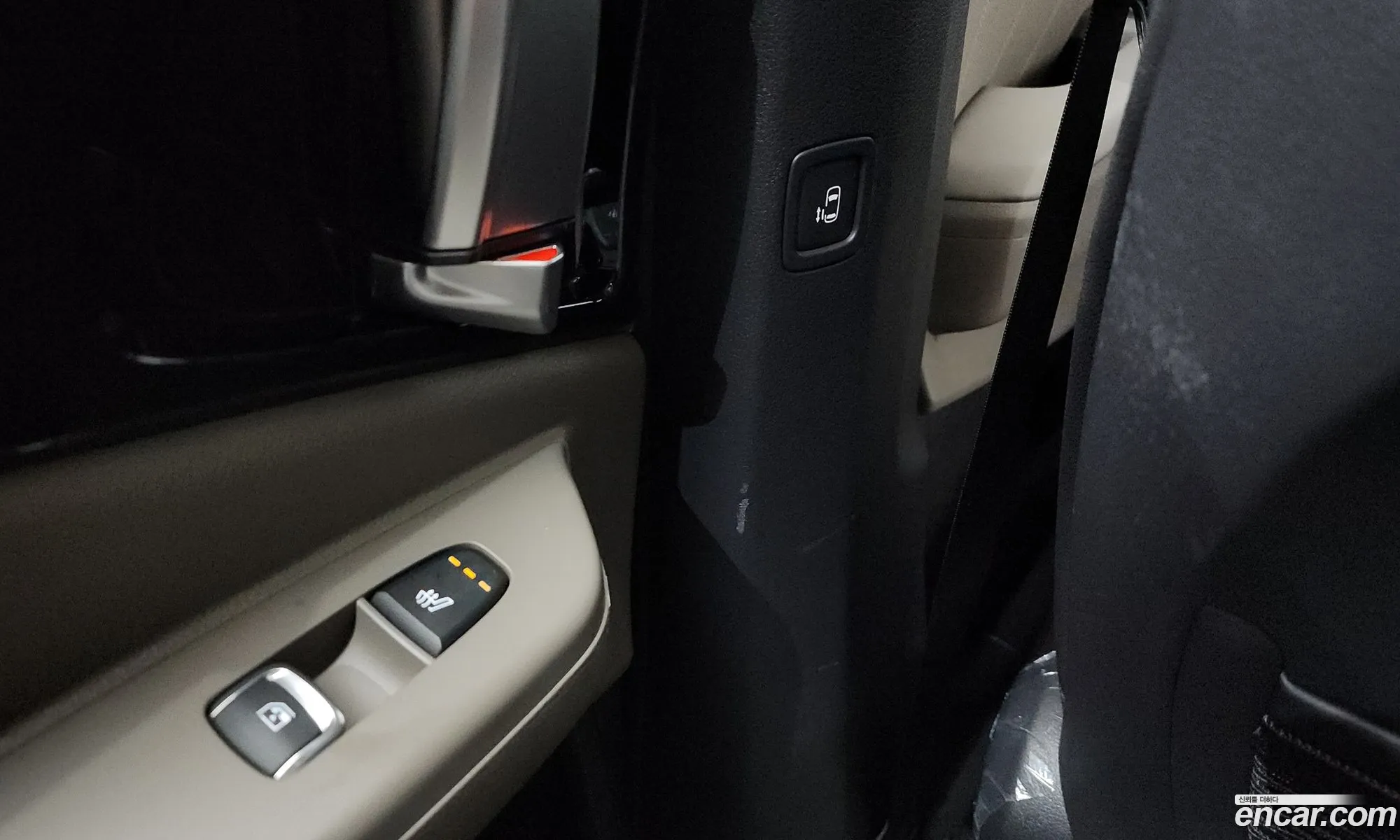 Kia Carnival 2024 — 17