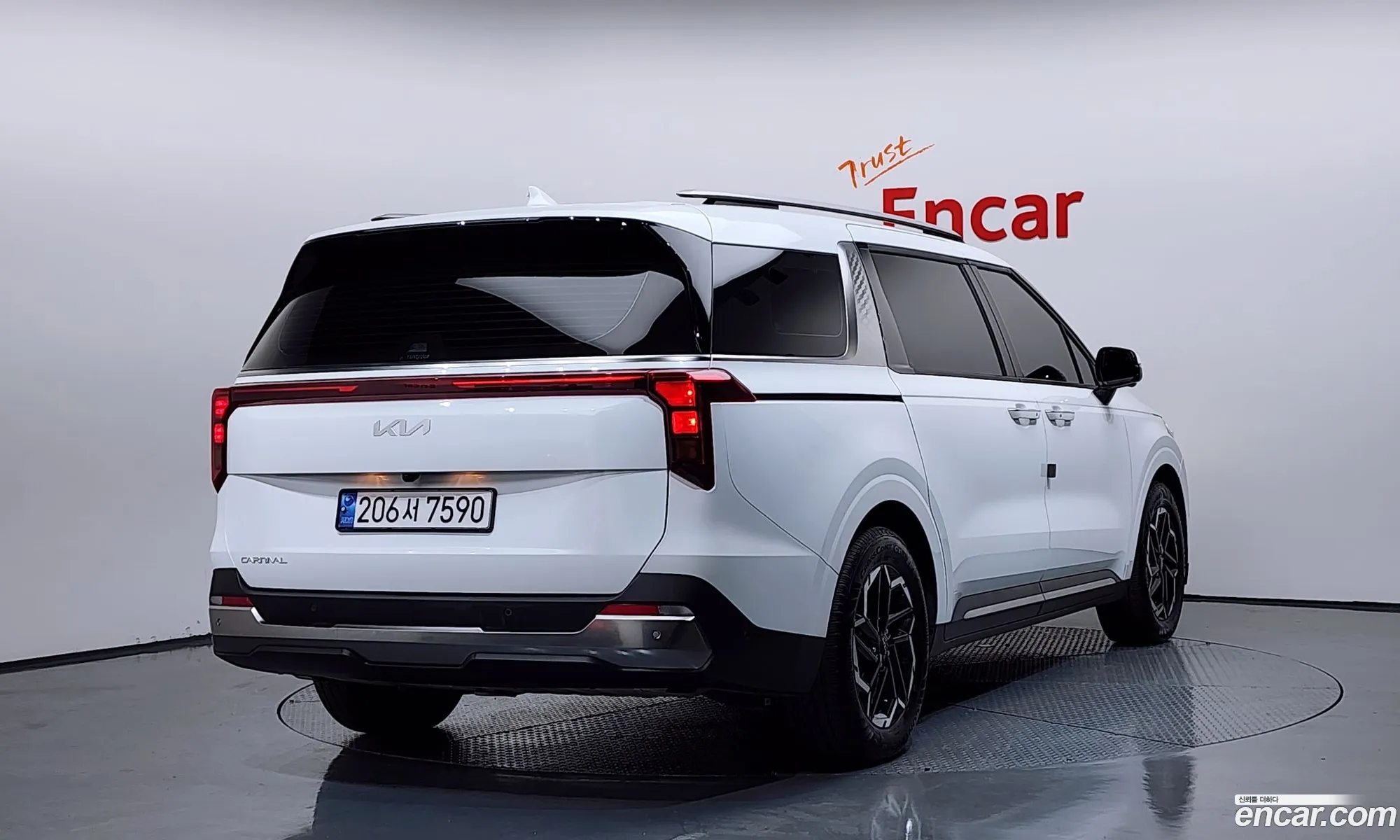 Kia Carnival 2024 — 15