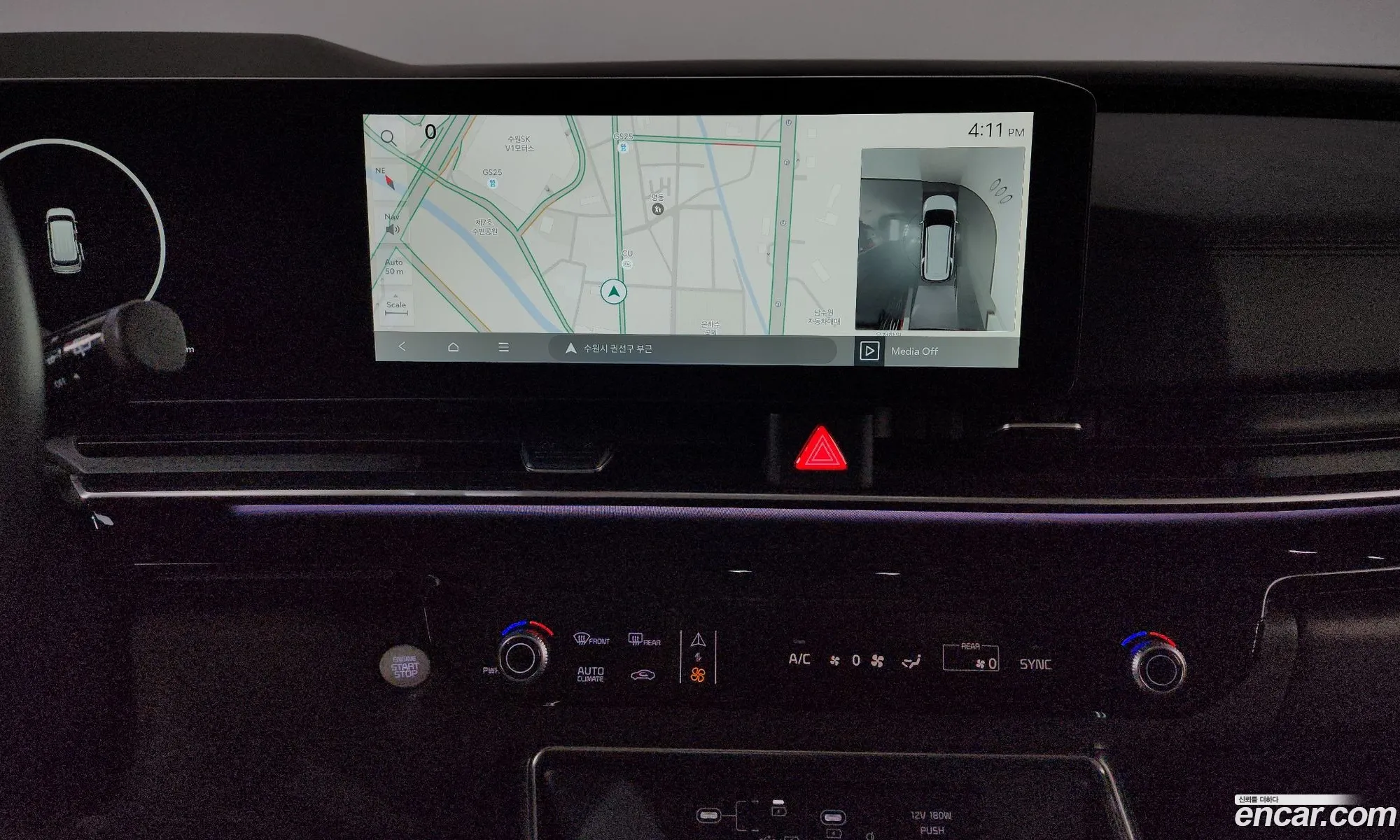 Kia Carnival 2024 — 19