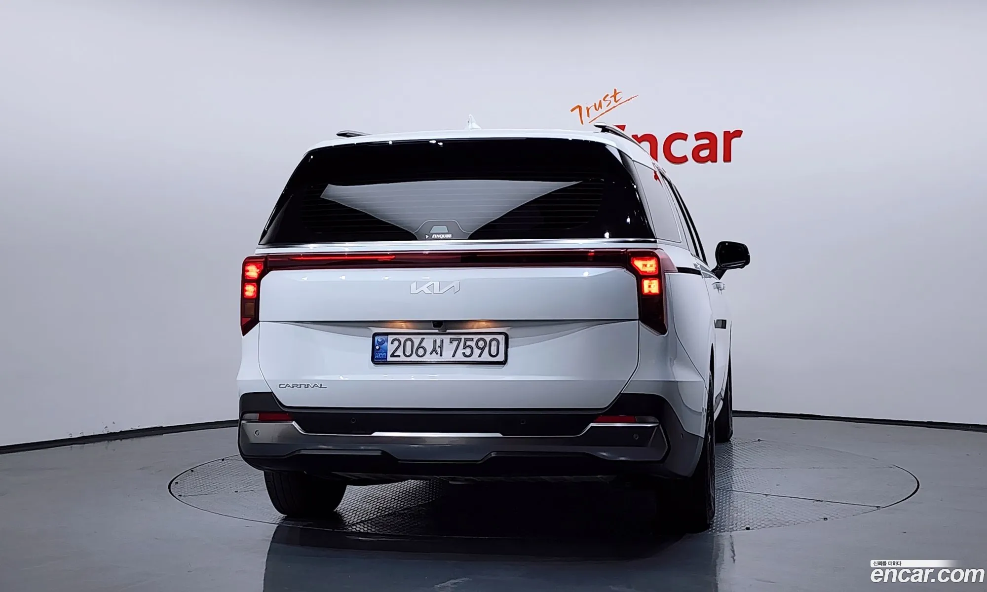 Kia Carnival 2024 — 18