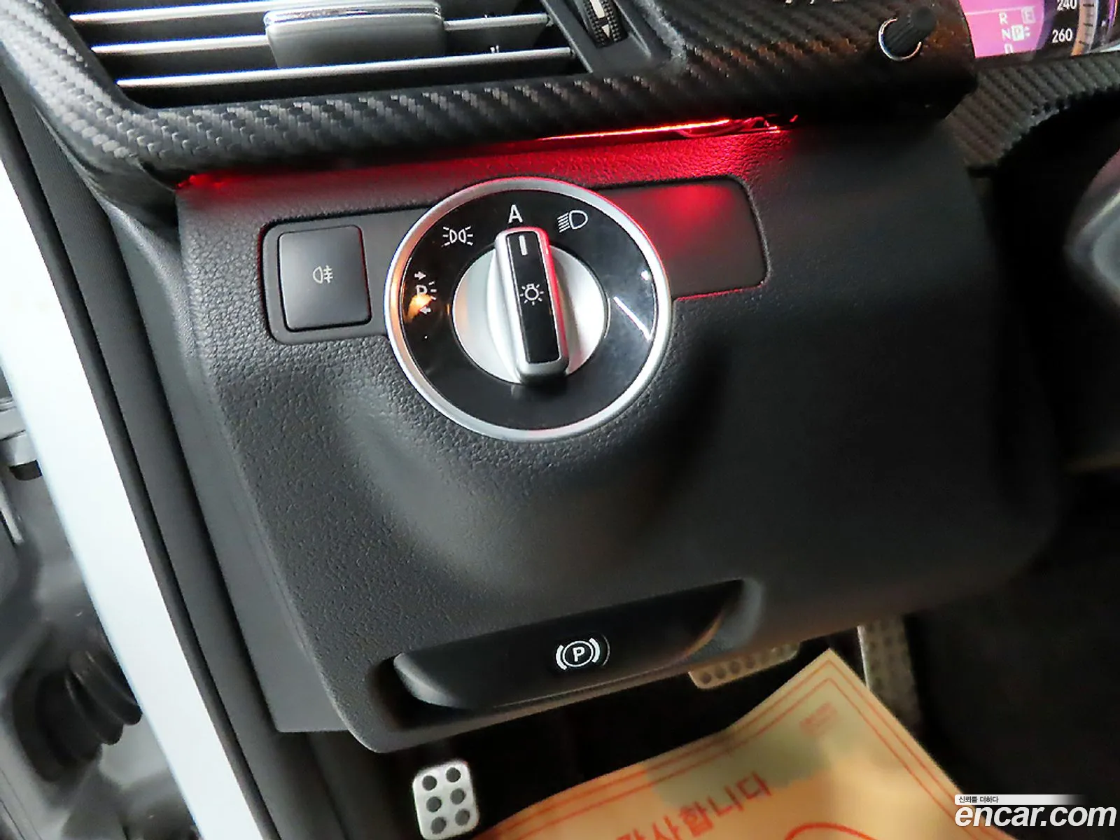 Mercedes-Benz E-Class W212 2010 — 14