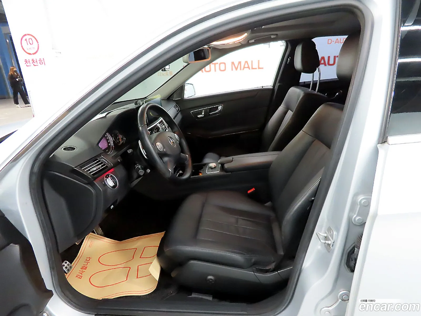 Mercedes-Benz E-Class W212 2010 — 2