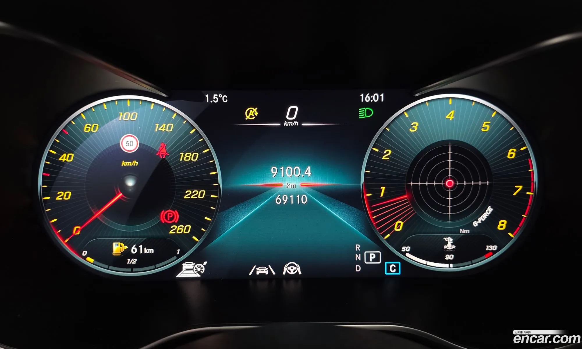 Mercedes-Benz C-Class W205 2020 — 13