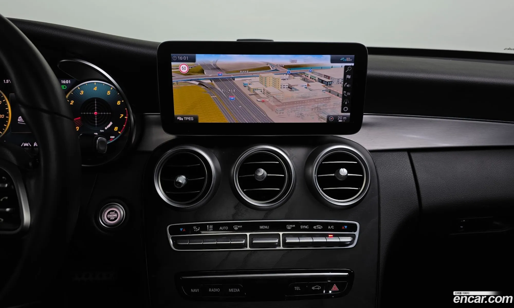 Mercedes-Benz C-Class W205 2020 — 7