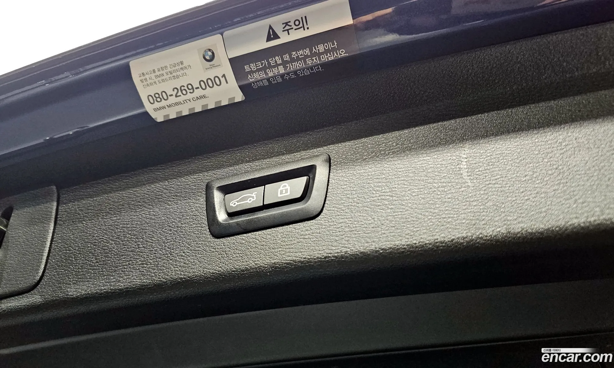 BMW X1 2021 — 16