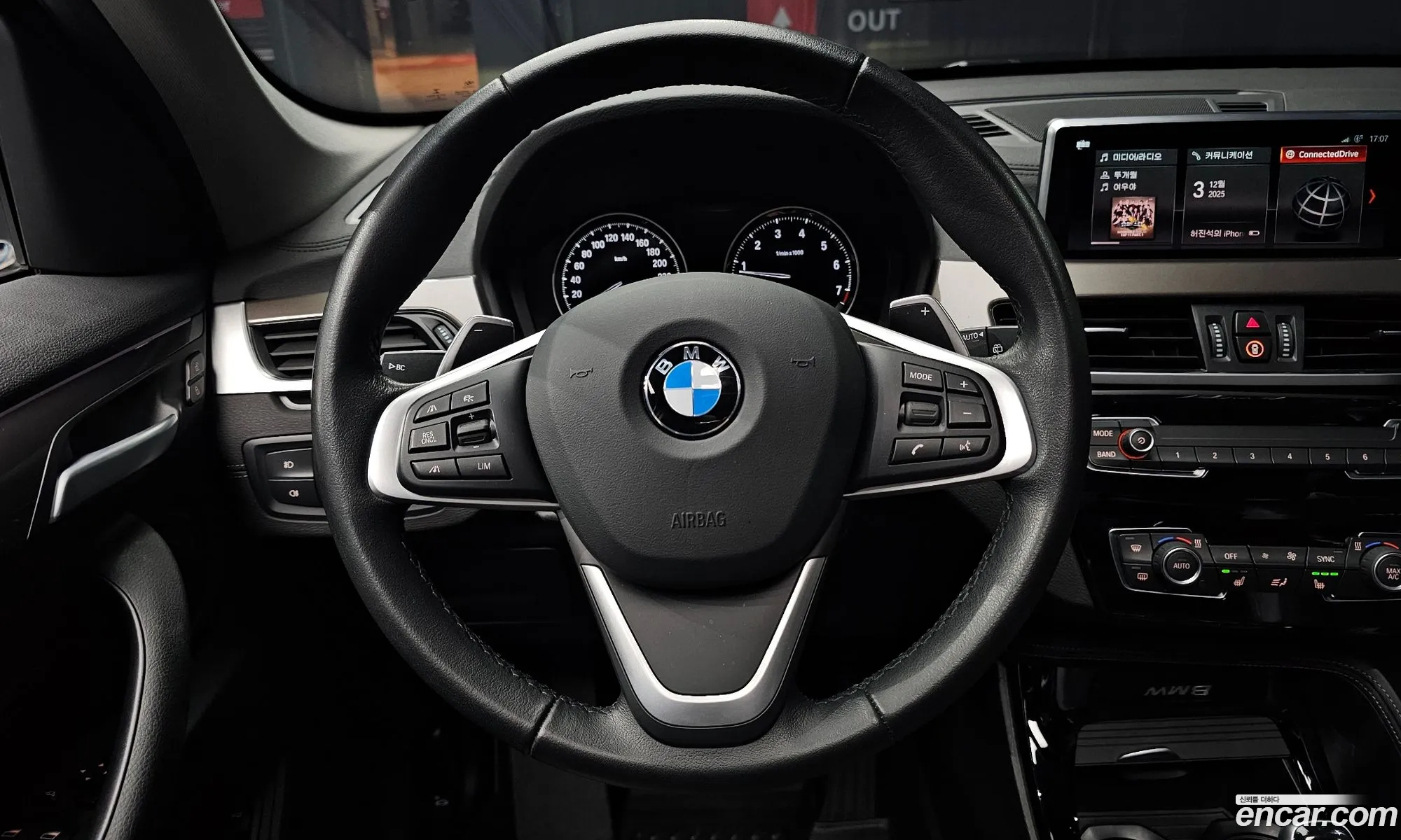 BMW X1 2021 — 3