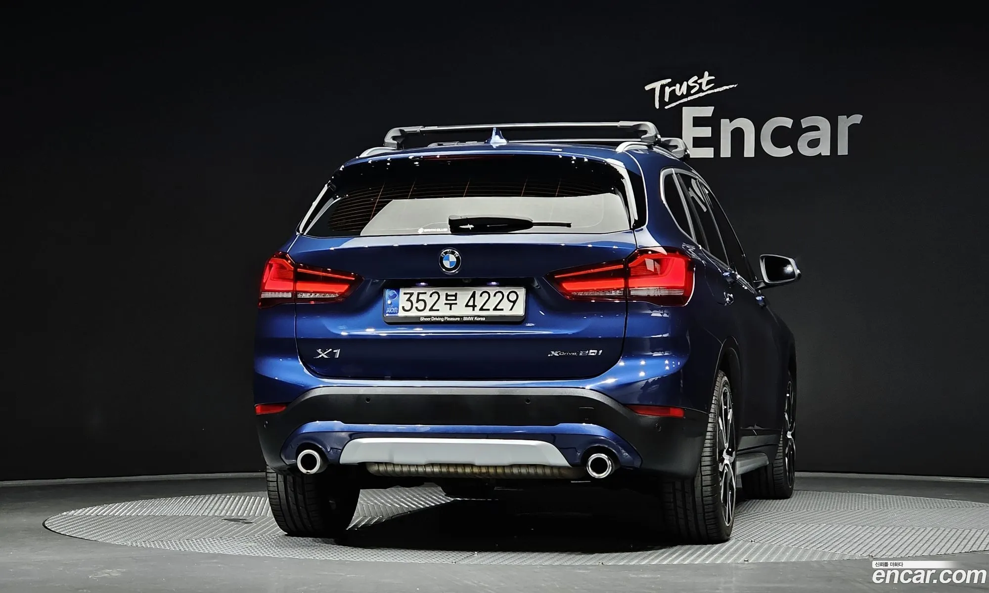 BMW X1 2021 — 15