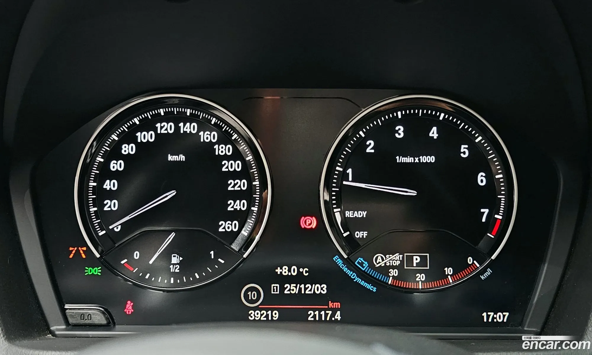 BMW X1 2021 — 8