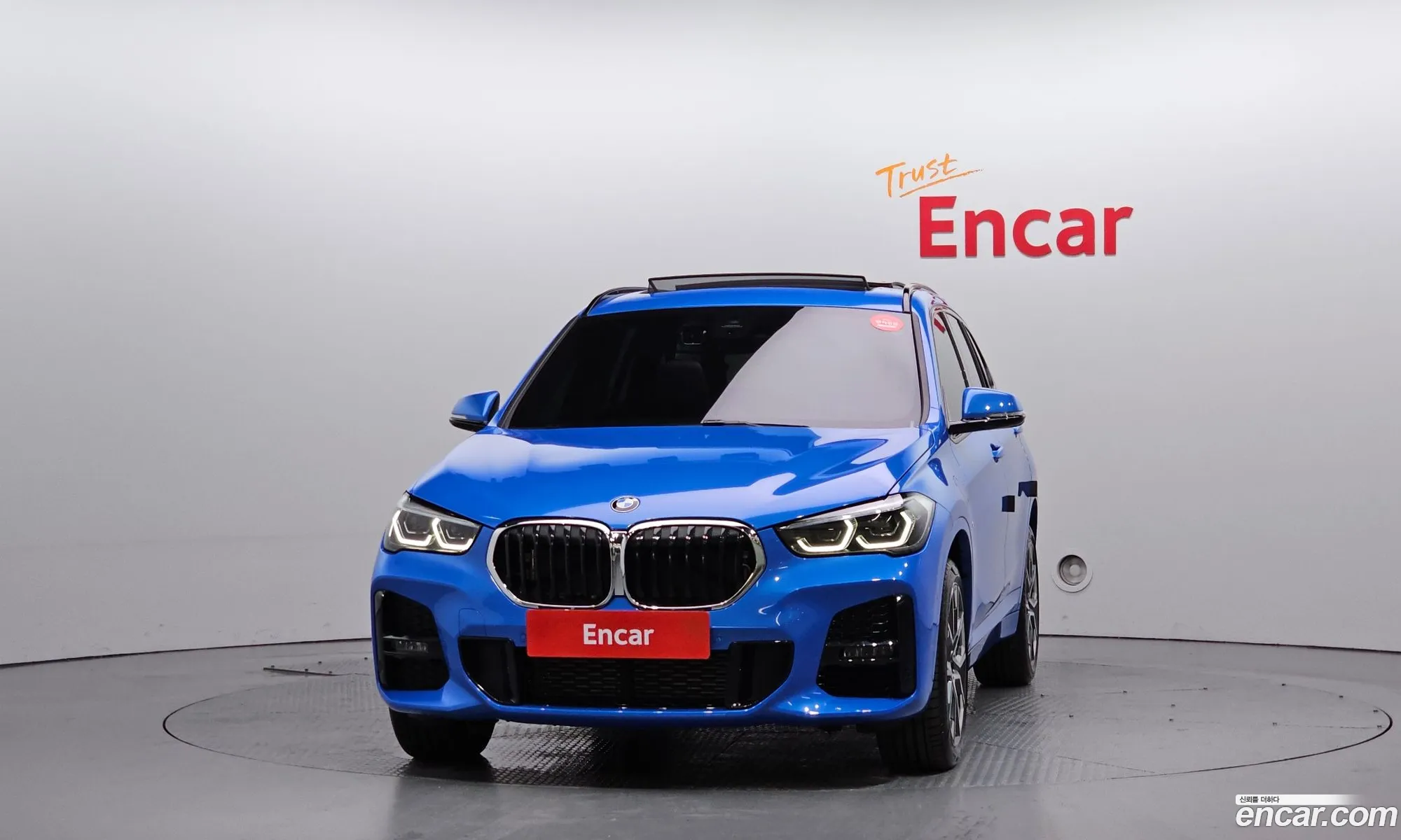 BMW X1 2022 WBA11DG03N5V40433 — 8