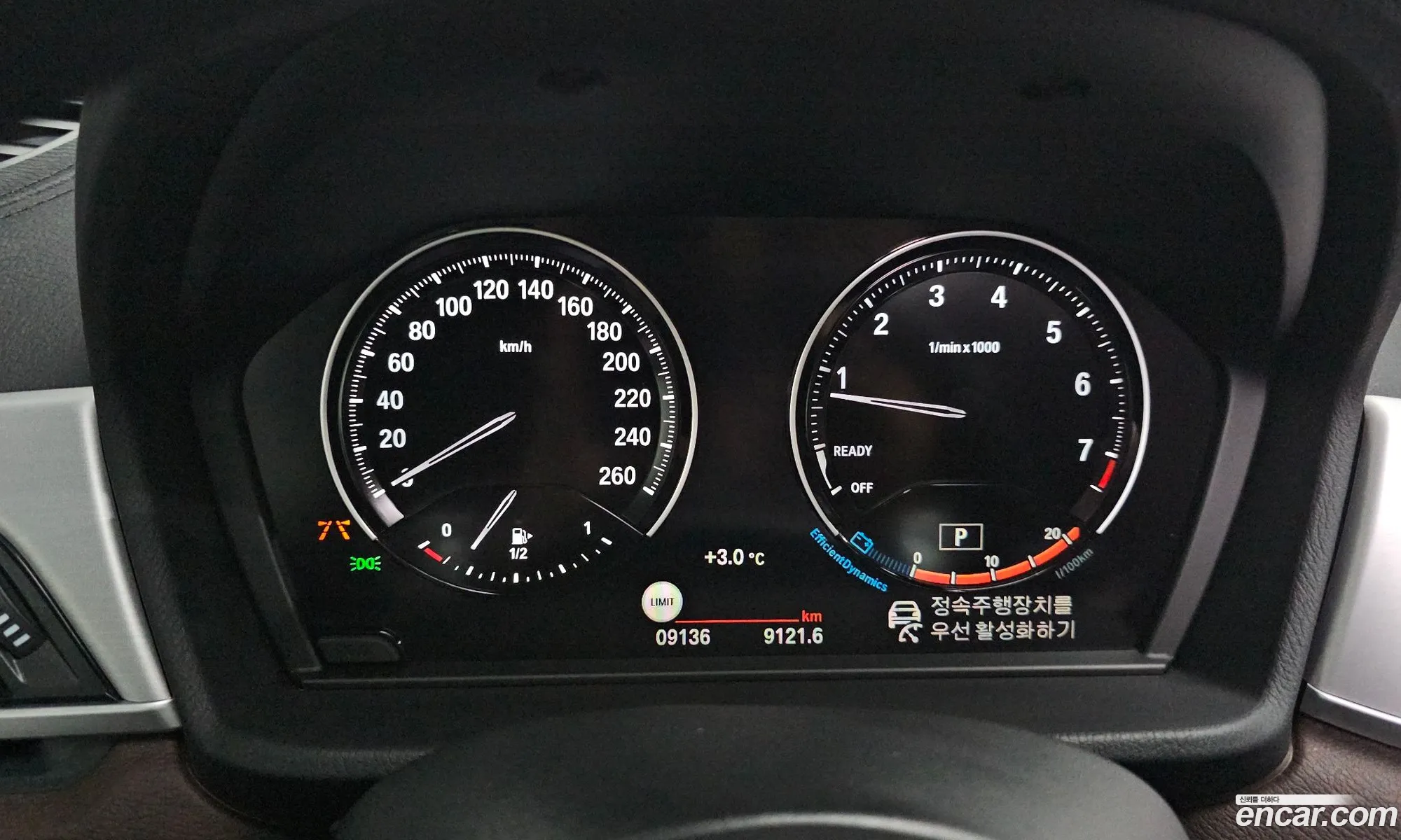 BMW X1 2022 WBA11DG03N5V40433 — 13