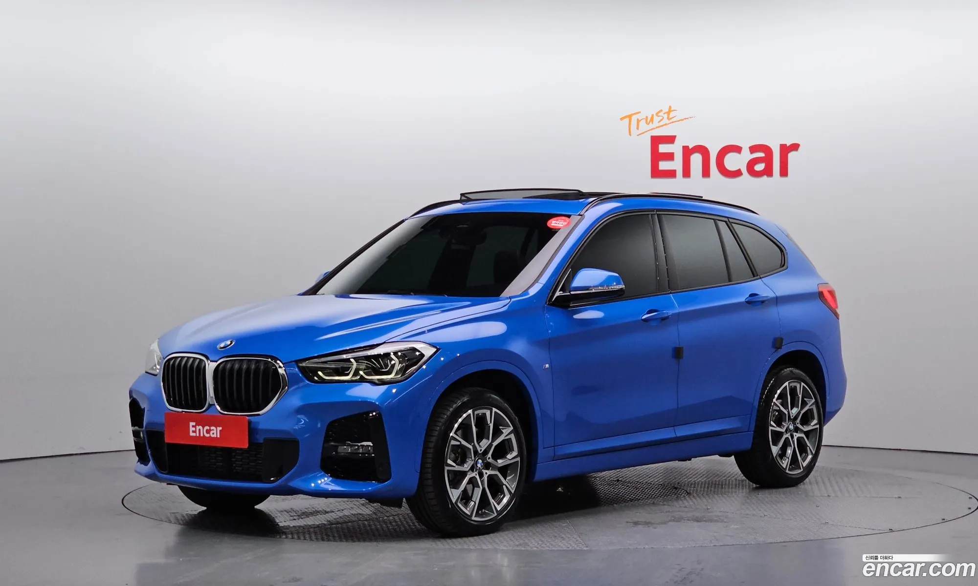 BMW X1 2022 WBA11DG03N5V40433 — 12