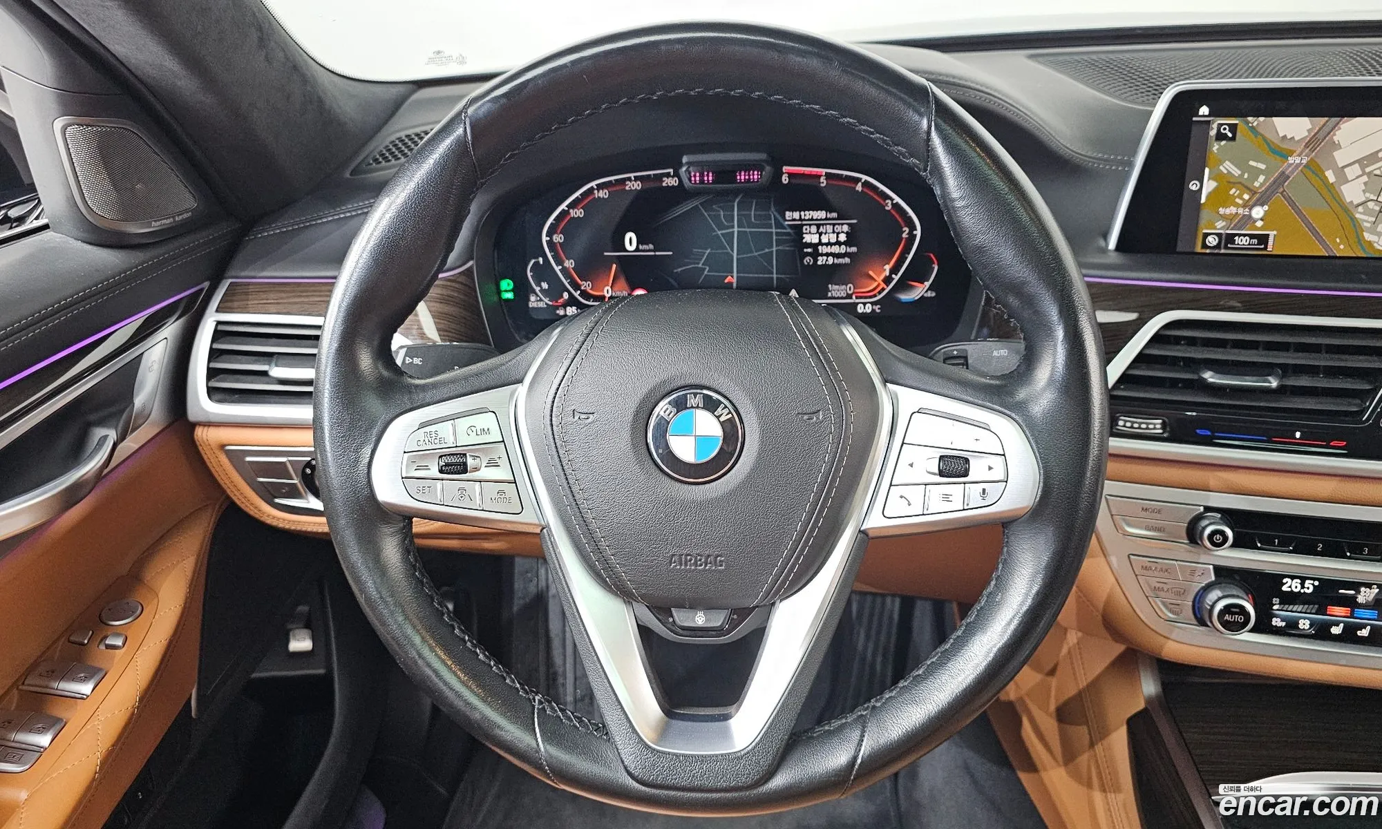 BMW 7 Series 2019 WBA7S4105LCD13529 — 15