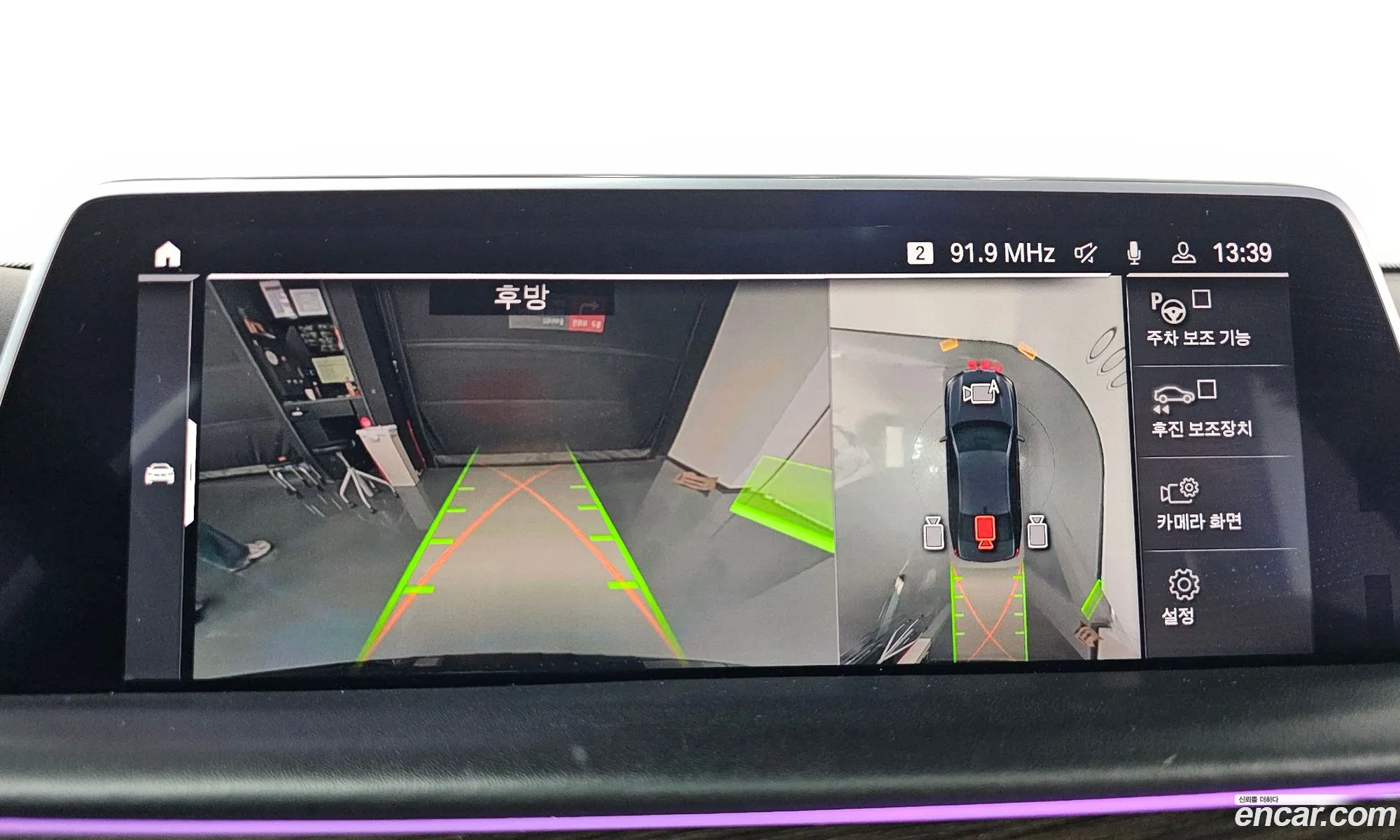 BMW 7 Series 2019 WBA7S4105LCD13529 — 13