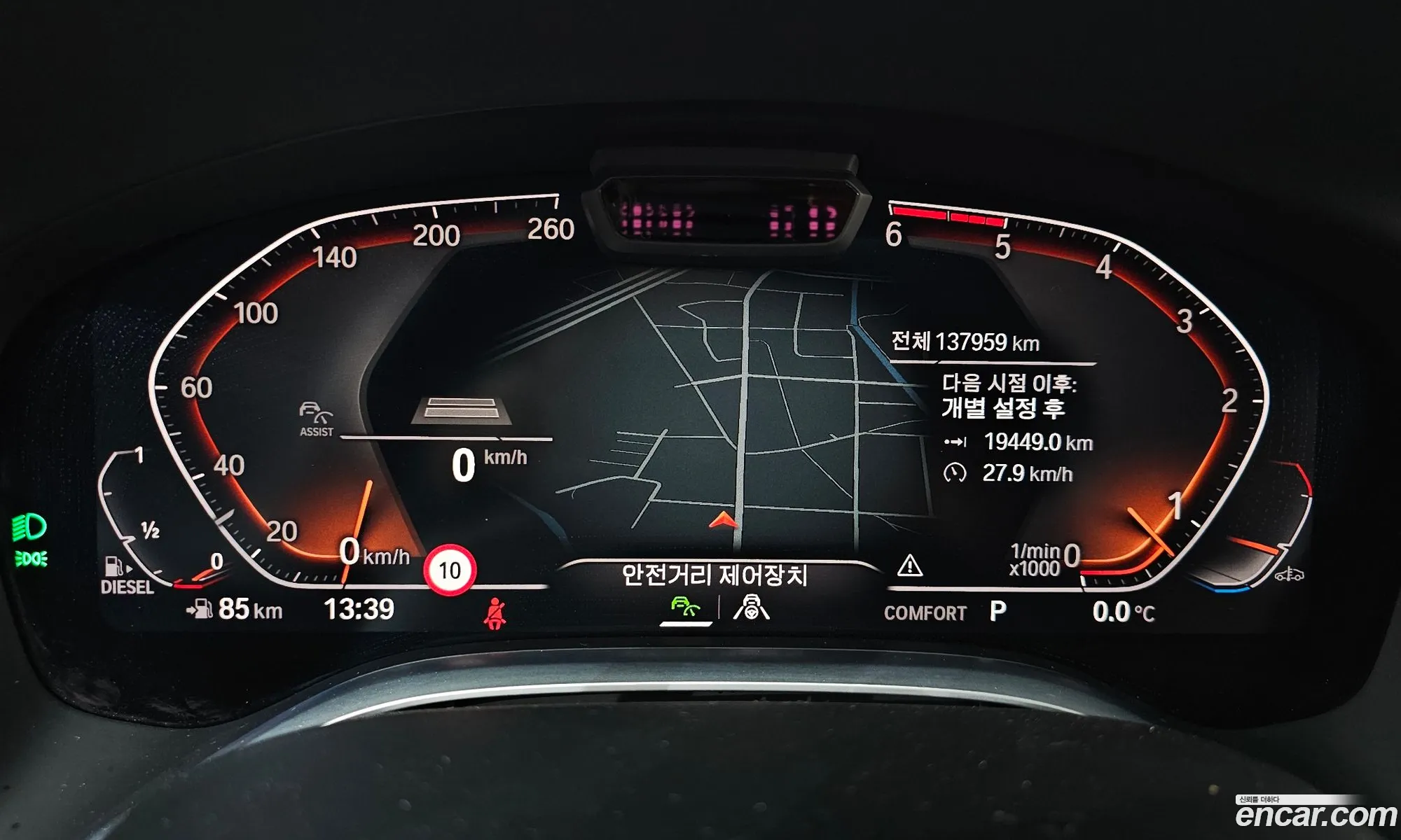 BMW 7 Series 2019 WBA7S4105LCD13529 — 6