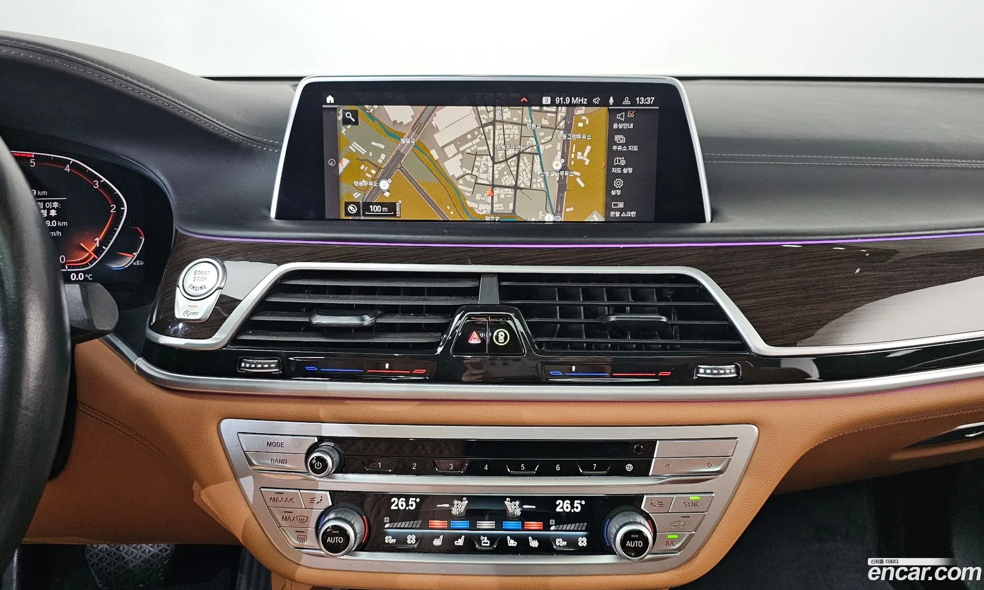 BMW 7 Series 2019 WBA7S4105LCD13529 — 8