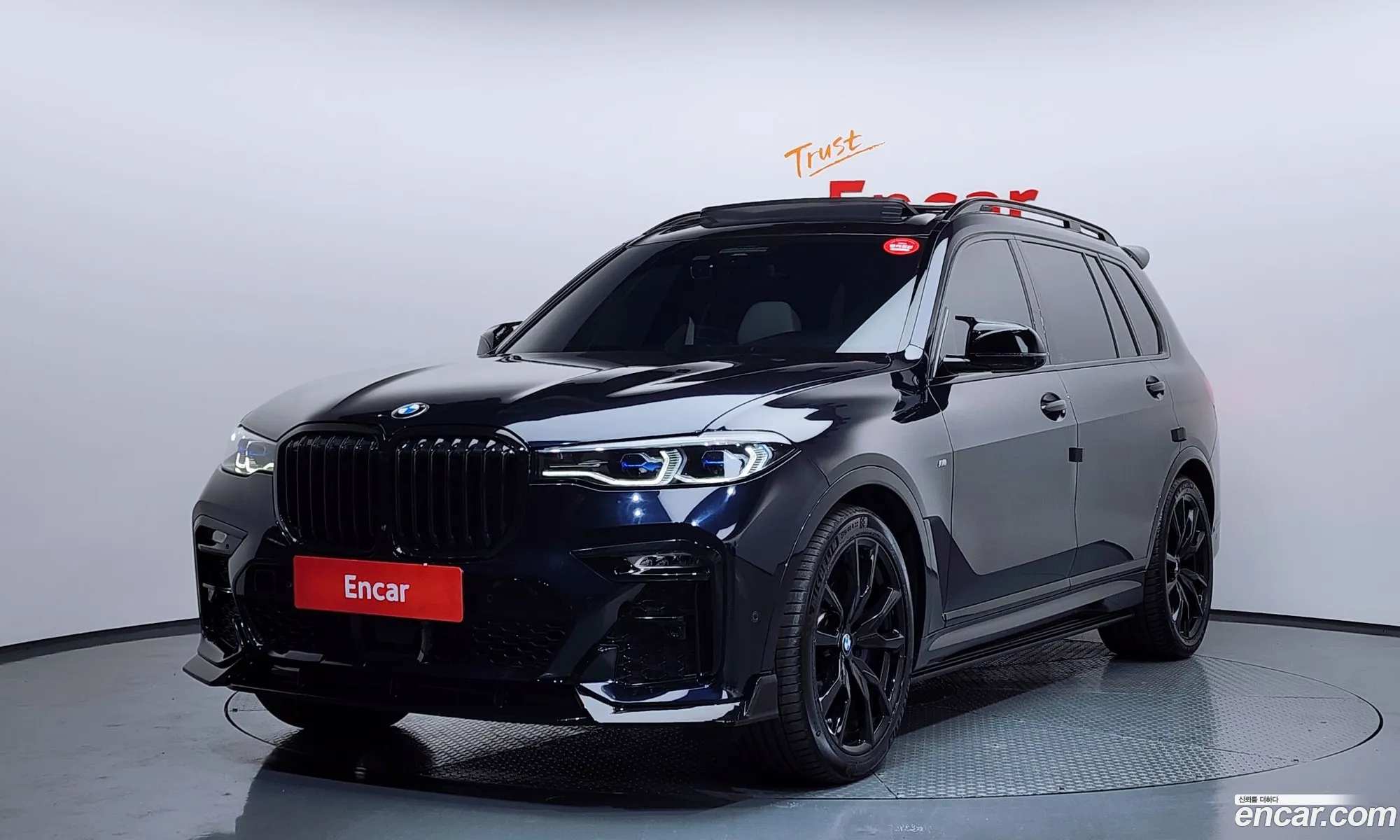 BMW X7 2022 11111111111111111 — 3