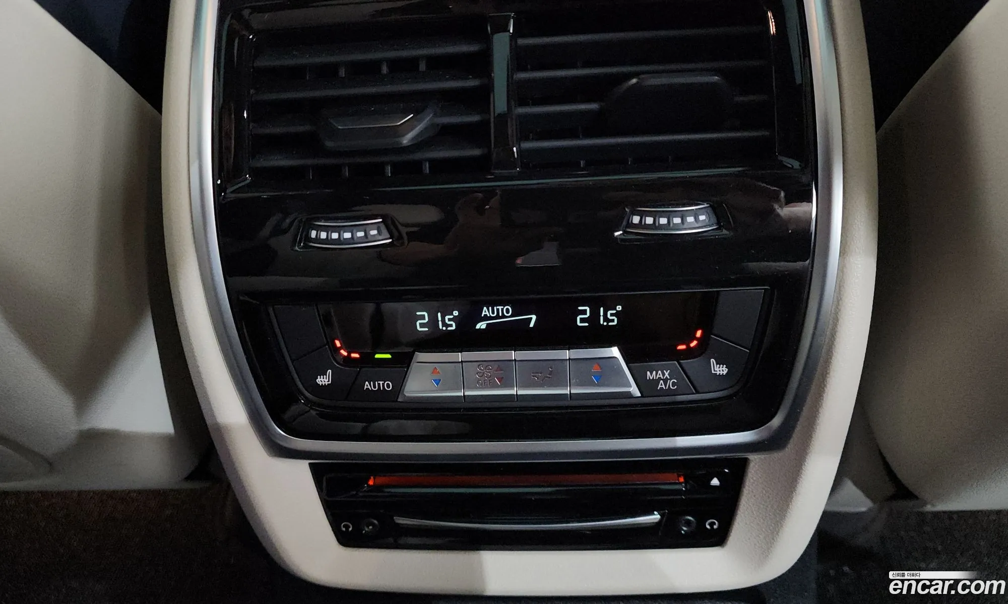 BMW X7 2022 11111111111111111 — 17